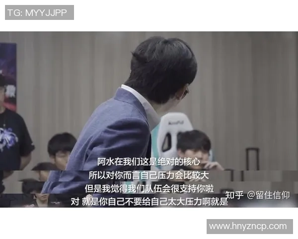 TES战队灵活性分析：如何在王者荣耀中应对不同局势与挑战