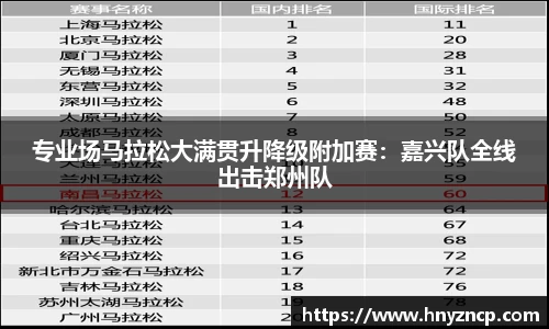 w88win优德官方网站